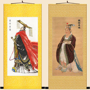 秦始皇帝王人物画像 嬴政千古一帝丝绸画卷轴挂画 复古装饰画定制