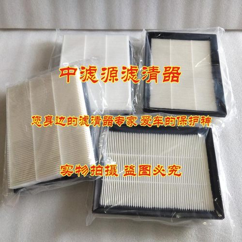 适用 卡特307.5外置空调滤芯格 E310挖掘机2019款滤清器 空调网格