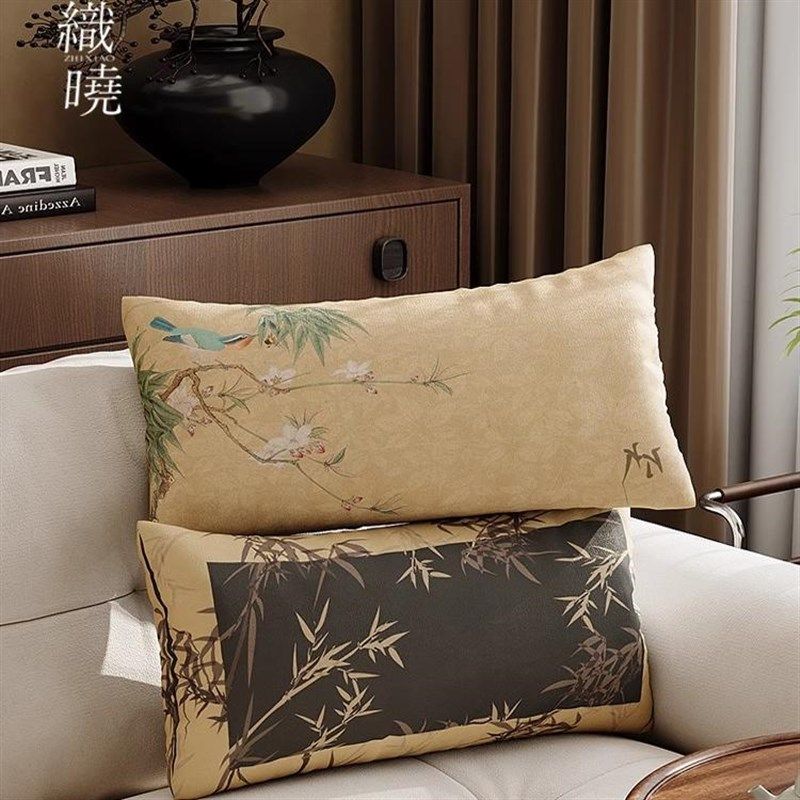 中古抱枕床头客厅沙发床上长条靠背靠垫可拆洗不含芯枕套椅子腰枕