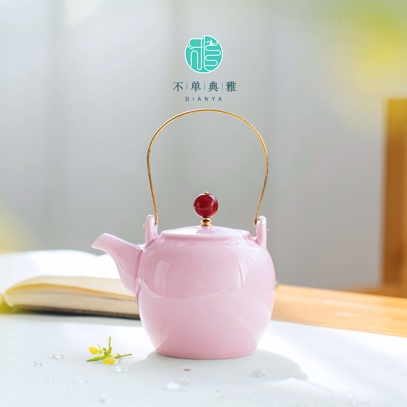 不单典雅青瓷粉色提梁壶家用陶瓷过滤花茶壶功夫茶具泡茶壶单壶
