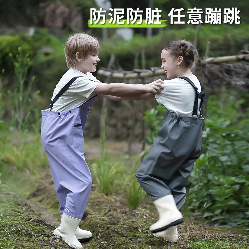 儿童下水裤幼儿园沙滩玩水连体衣插秧服男女童涉水服赶海装备夏季
