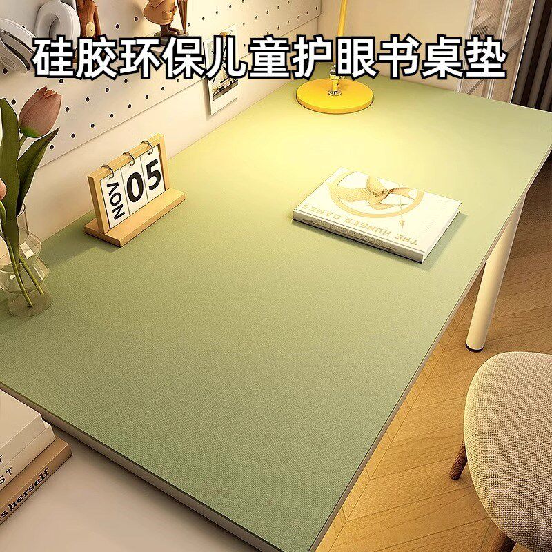 硅胶环保护眼小学生书桌垫儿童学习桌写字台课桌桌布办公室保护垫图片