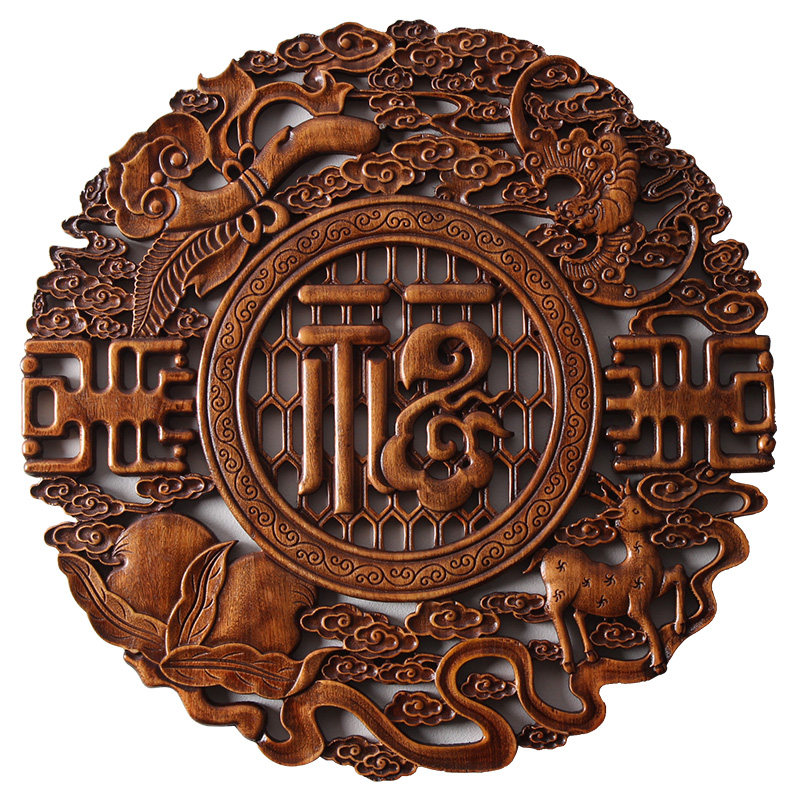 东阳木雕香樟木挂件圆中式客厅装饰画背景墙实木镂空壁挂家和福顺