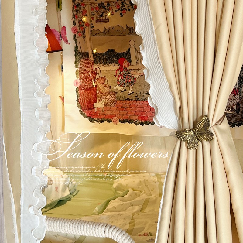 不小心床帘女生寝室U型遮光床帘大学生宿舍上下铺防蚊床幔