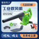车载吹尘器吹风机12V24V大功率工程车滤芯鼓风机收割机工程除尘
