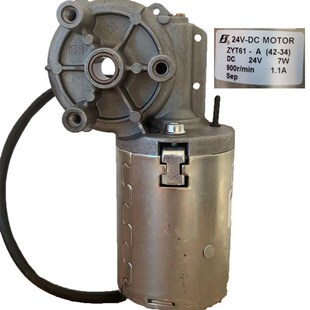 24V 直流微型按摩椅行走电机7W揉捏敲打DC按摩洗头床机芯配件1.1A