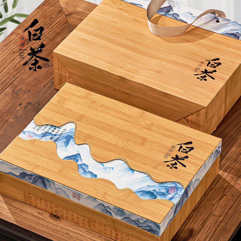 白茶茶叶包装盒半斤装安吉白茶福鼎白茶通用茶叶礼盒散茶盒空礼盒