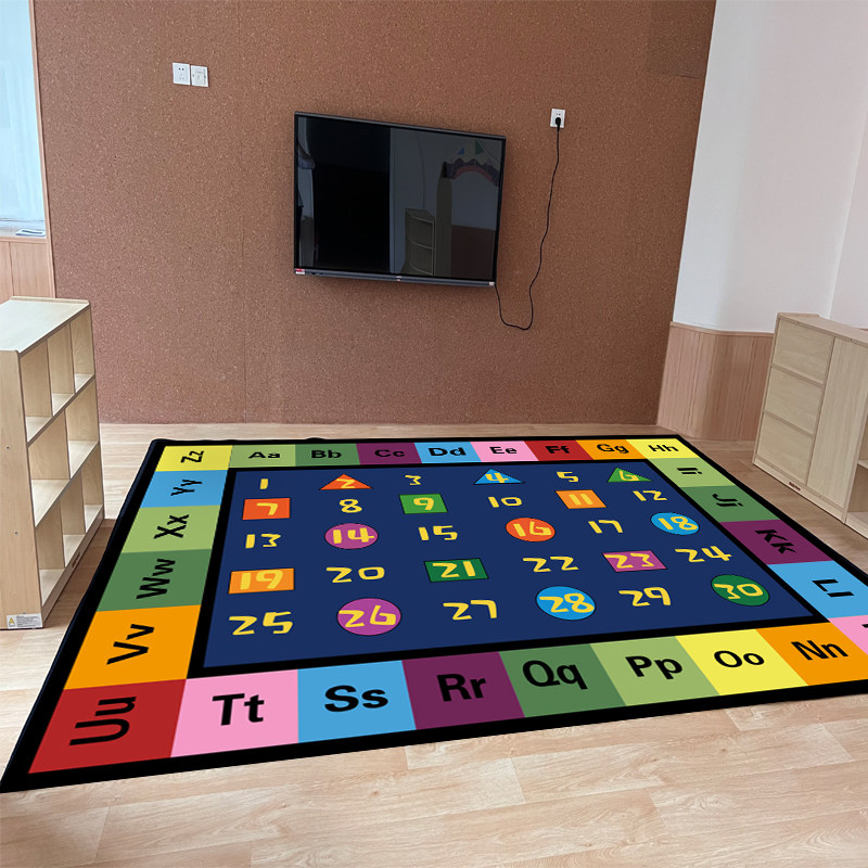 幼儿园阅读区数字字母早教启蒙教学地毯洁肤儿童地毯垫厚防滑水洗