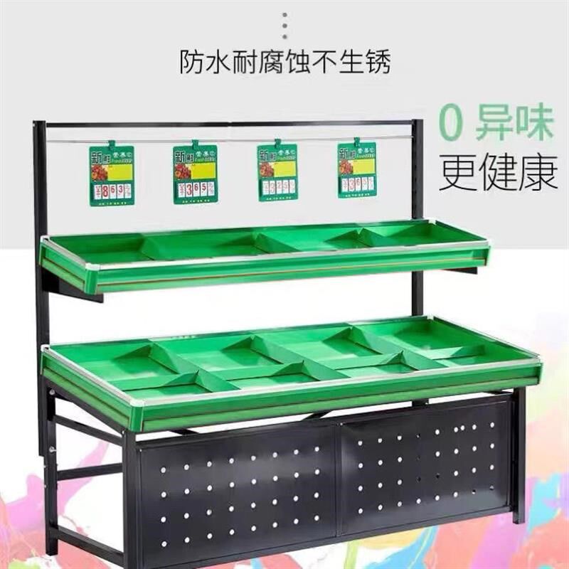 新款果蔬菜货架生鲜超市菜架双层三层水果店货架多层架子商用菜架