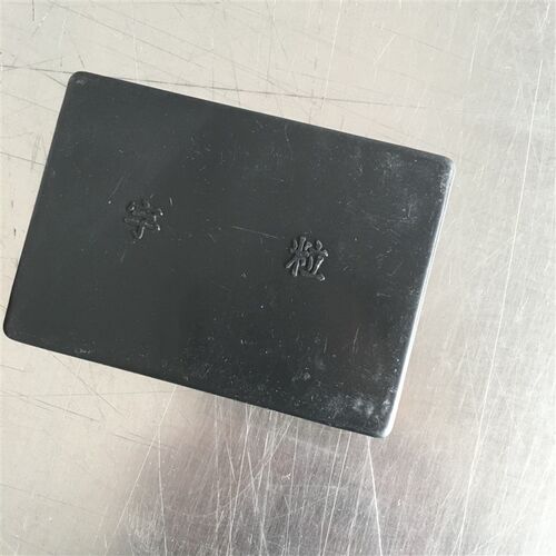 电动打码机字粒 2*4*15字粒盒 打码机字粒盒