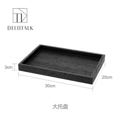 DecoTalk 浴室浴具托 托盘 砂岩底座置物盘 拍摄道具样板间配饰摆