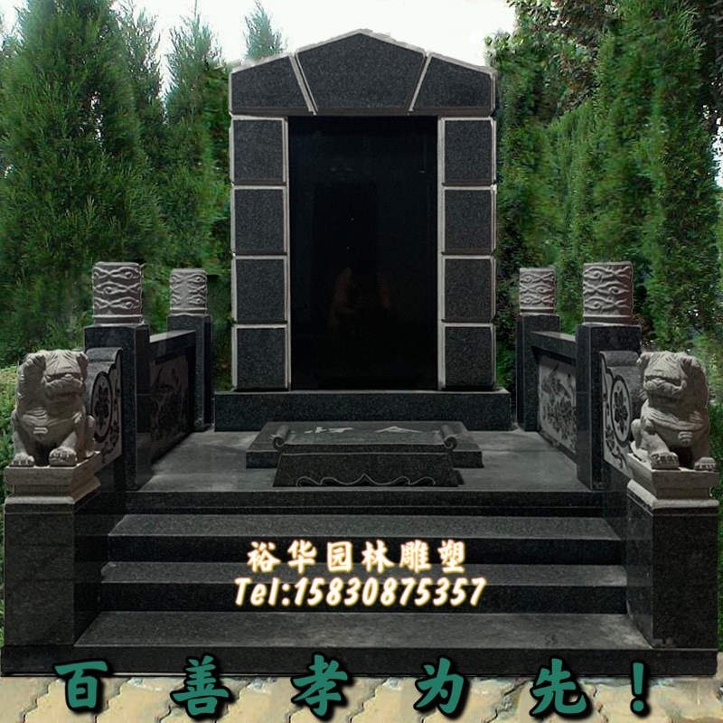 墓碑定制 农村土葬 大理石家用 双人石碑花岗岩刻字石雕墓地狮子