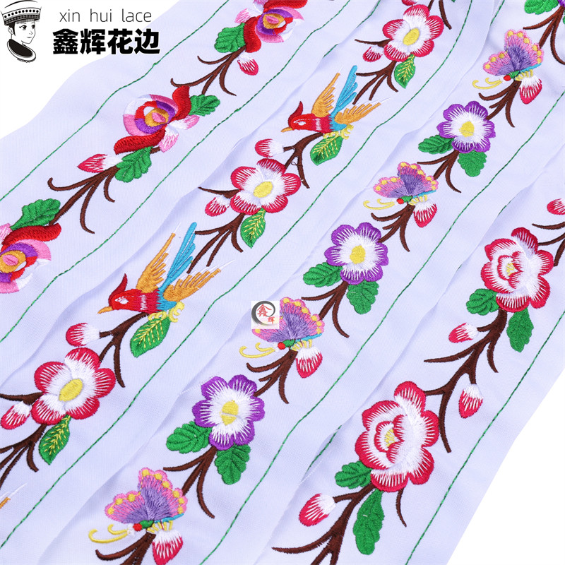 2022新款白底花朵刺绣长条花边辅料苗布依族壮族少数民族风绣花条