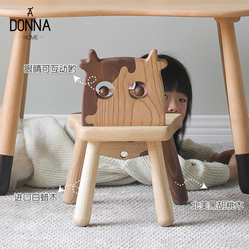 卡通动物实木儿童小凳子一岁宝宝小椅子靠背椅创意家用换鞋凳矮凳