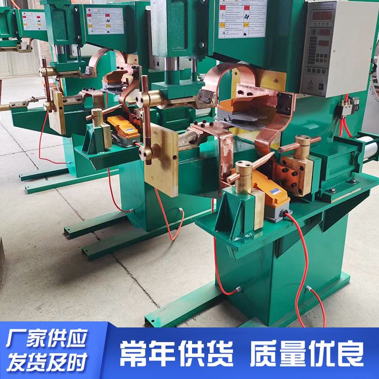 厂家供应 脚踏式点焊机 大量供应脚踏式电阻点焊机 自动焊接设备