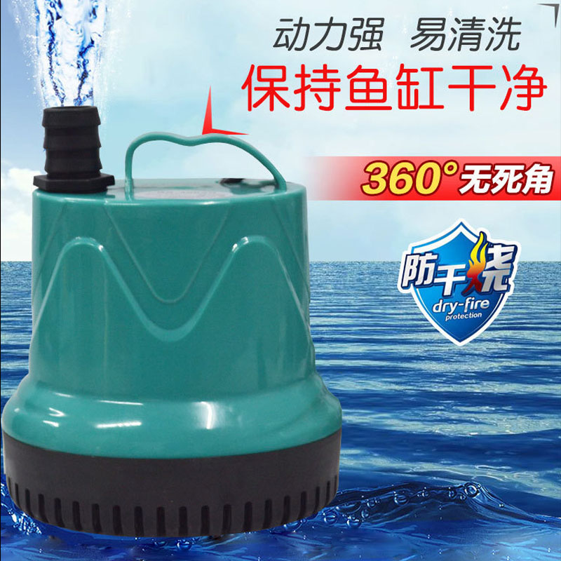 日胜RS3000/4000/5000R鱼缸鱼池静音抽水机低吸过滤潜水泵底吸泵