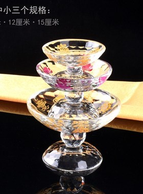 精致水晶果盘佛堂加厚透明玻璃供盘刻吉祥八宝招财莲花佛用水晶盘