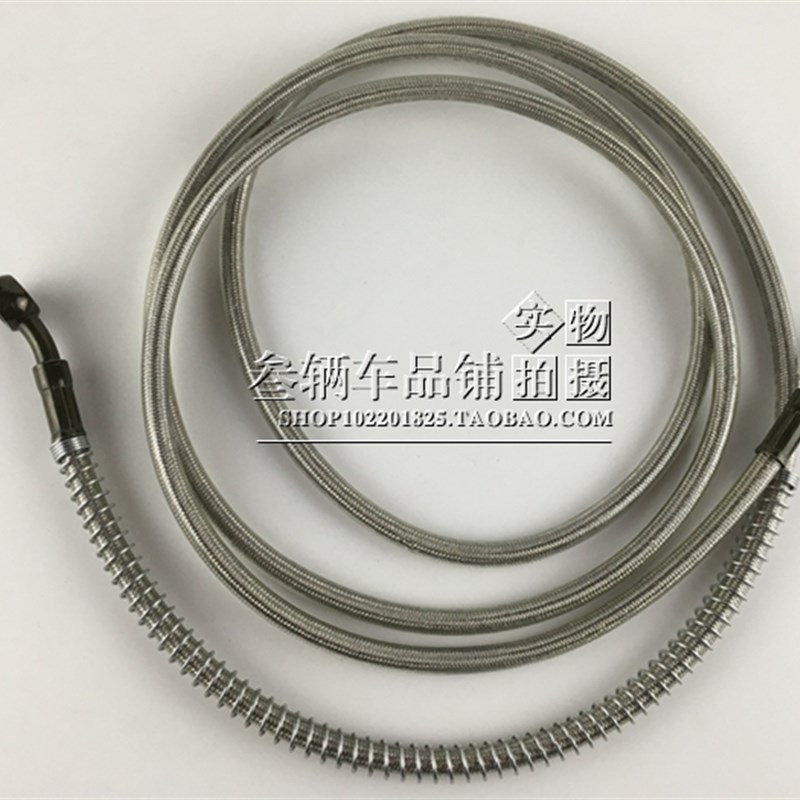 电动车通用后碟刹油管2.0米-2.5米后刹车油管接口8mm和10mm