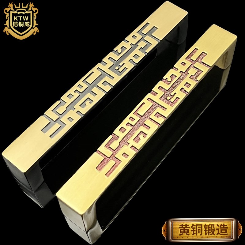 铠铜威中式铜拉手衣橱柜门仿古中式门拉把手现代简暗装黄铜把手
