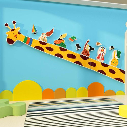 幼儿园墙面装饰环创主题半成品境布置材料大厅形象楼梯美术教画室