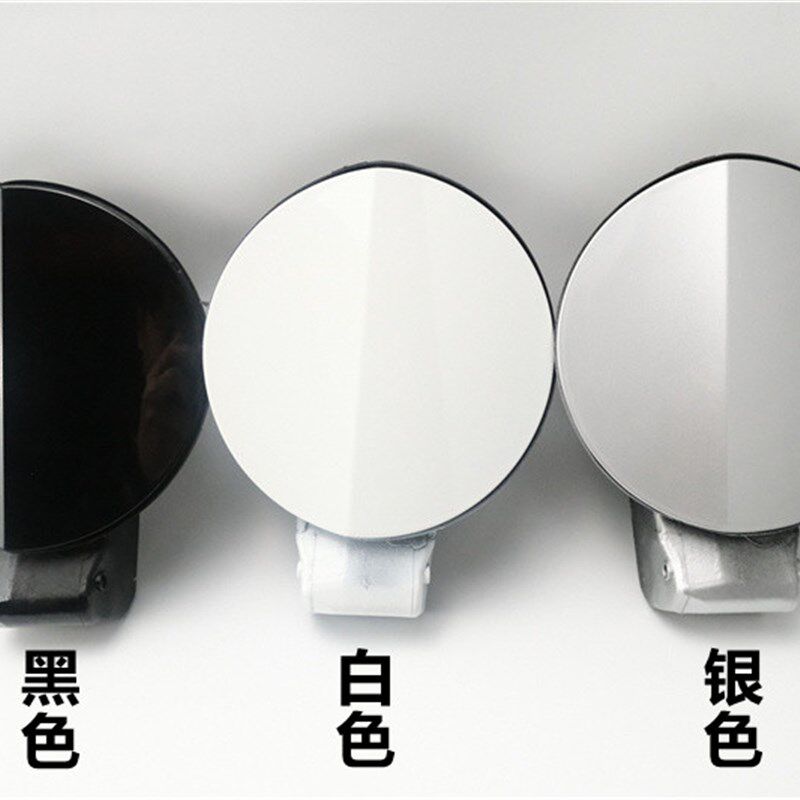 适用大众新捷达13-19款油箱外盖 加油口小门 加油口外盖 白银黑色