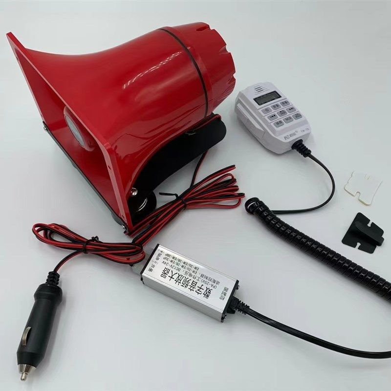 鸣乐车载喊话器12-24V单独功放25瓦录音MP3放音听歌叫卖公叫卖,影音电器,扩音器,淘宝优惠券,粉丝福利购,淘宝优惠卷