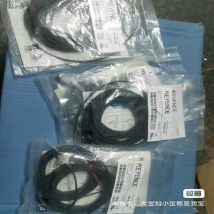 新 实图拍摄 库存 有两个开封了 即可电 基恩士PR M51N3