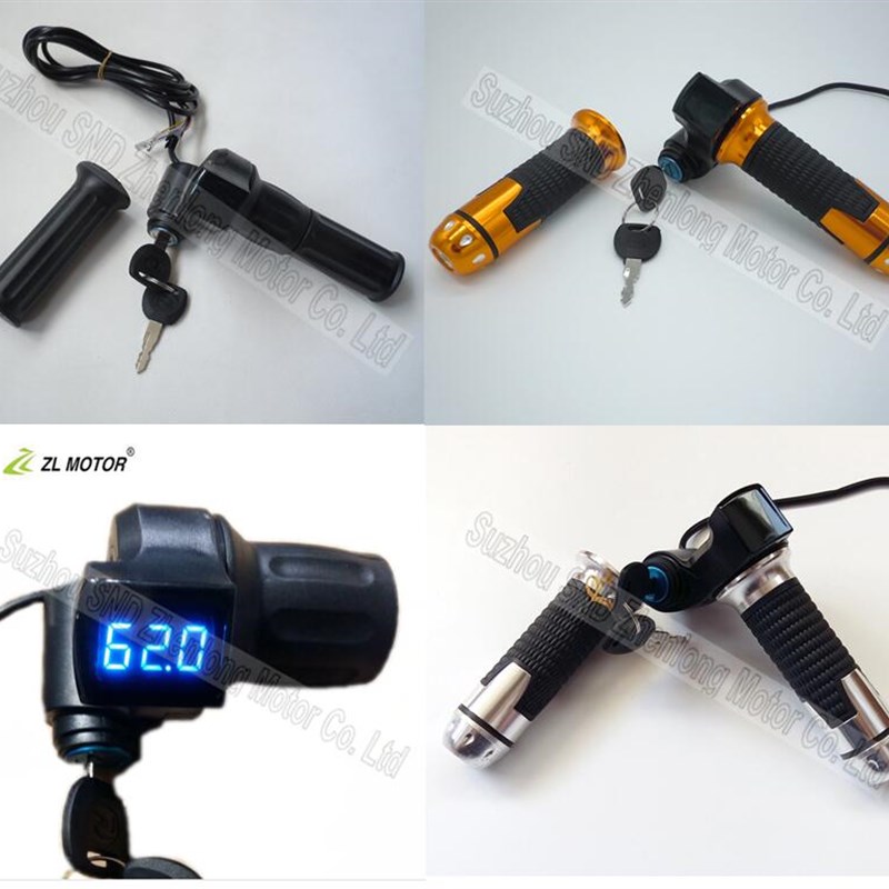 电动车电量显示转把 LED数字显示锂电车调速器 带钥匙开关转把