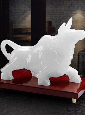 石诚记华尔街旺市牛高档玉石斗牛摆件店铺装饰开业礼品牛气冲天