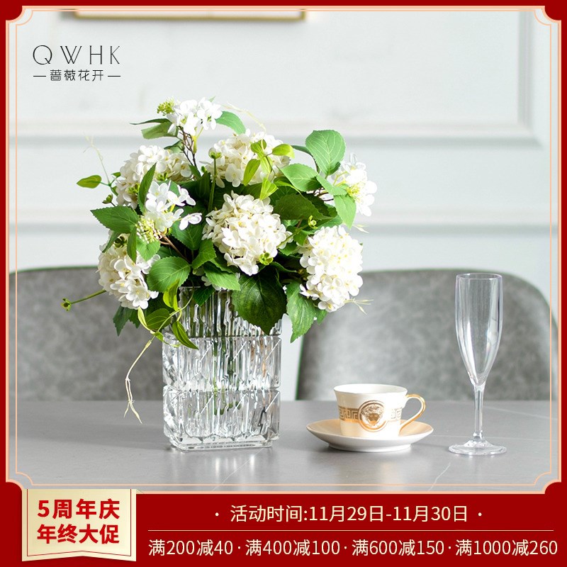 绣球花仿真花束假花摆件客厅餐桌摆设床头柜电视柜玄关装饰花高端