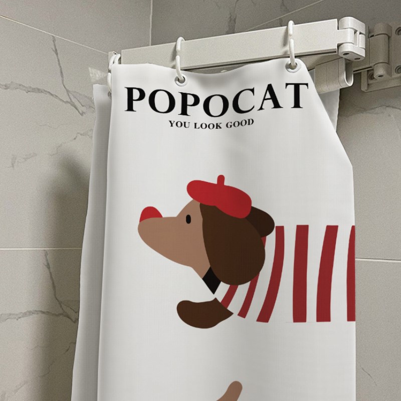 腊肠狗新款浴帘隔断帘防水高档家用卫生间淋浴洗澡防霉免打孔挂帘