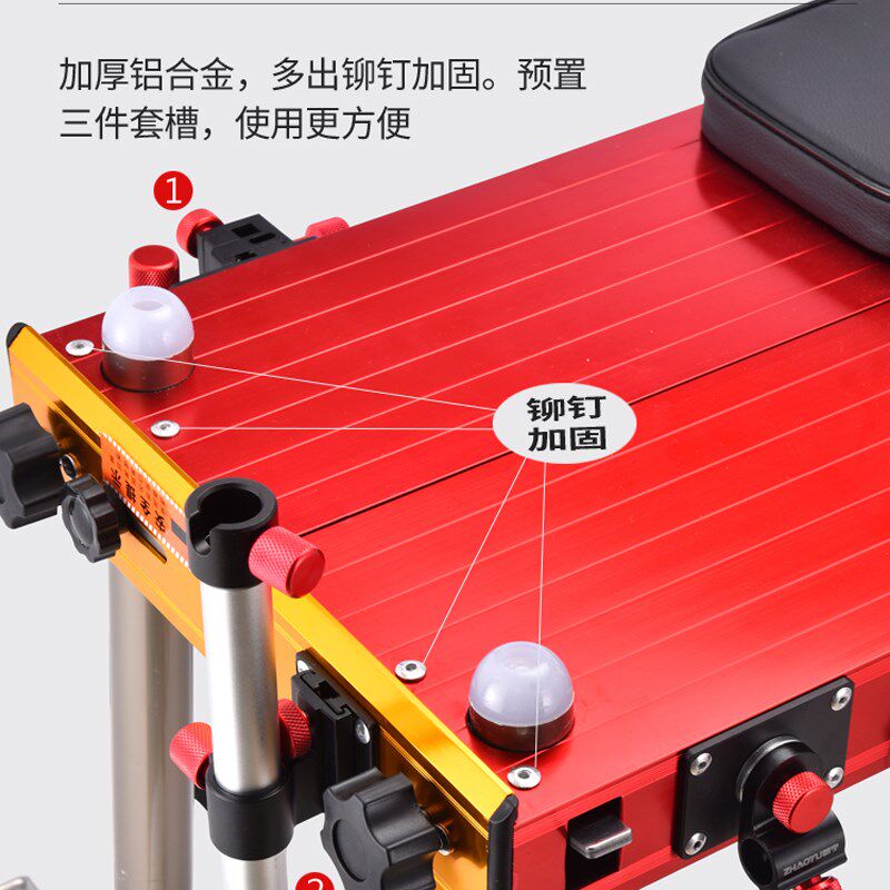 云鲸新款钓台超轻折叠平台椅伸缩便携加厚迷你小钓鱼台铝合金钓凳