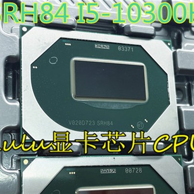 SRH84 I5-10300H SRH8Q I7-10750H SRH8T i9-10980HK SRH8P SRJ8J