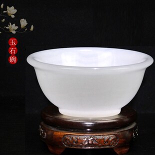 天然阿富汗玉石碗家居摆件吉祥乔迁送礼佳品