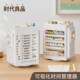 旋转自律打卡器可视化时间管理器小学生课程计划表儿童学习计时