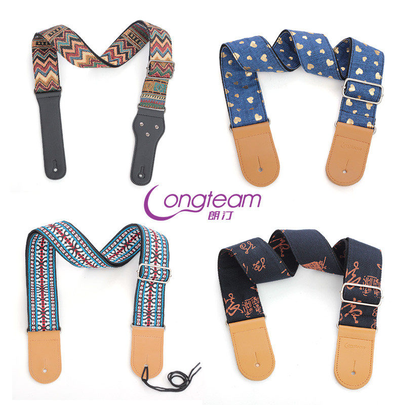 民谣木吉他背带 电吉他贝斯尾钉背带 个性波西米亚吉他加宽肩带