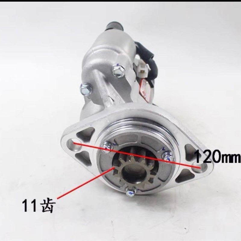 堆高机啓动马达起动机QDJ1326CX1 12V 11齿杭叉A30A35 4D32XG30