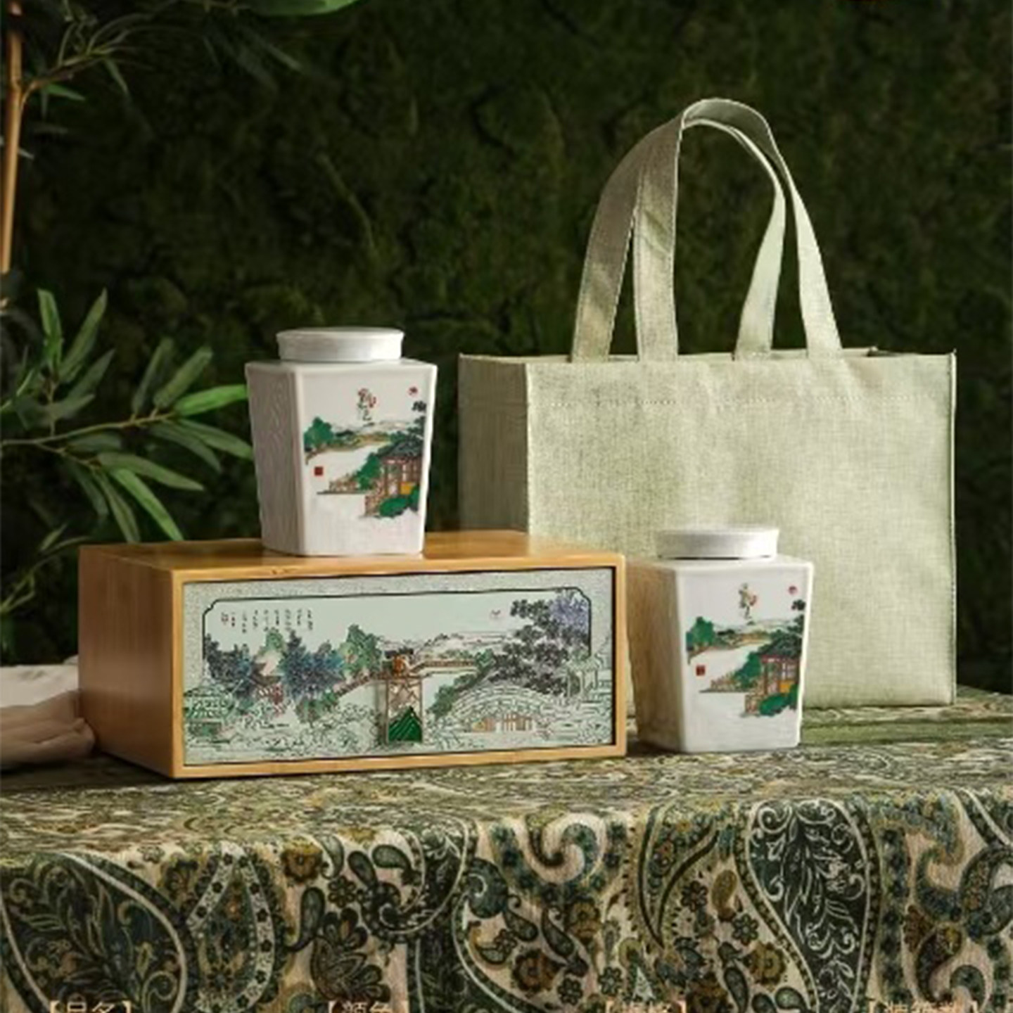 2026新款竹盒陶瓷绿茶叶包装明前龙井信阳毛尖碧螺春半斤装空礼盒