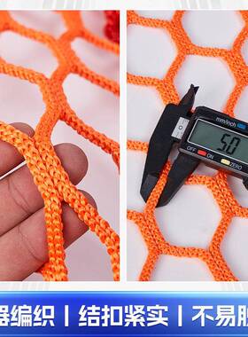 丛色林魔网多股编织纶六角无结网全游涤乐场攀爬网防SQE护网彩安