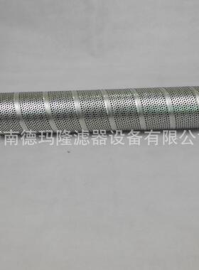 0供应瓷玻纤TSR液压油滤芯05730陶49567304695673036