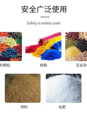 色不锈钢立式颗搅拌机塑料注塑粒混拌料塑料注机搅拌塑机色粉HVM2