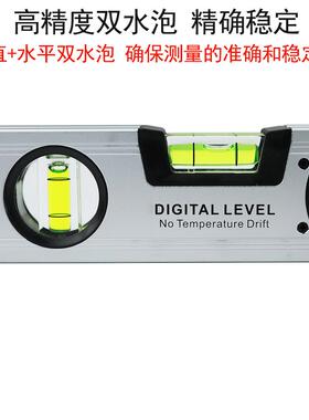 400MM水EOP水OOT带磁数显角度尺AS400MM数显平B尺带背景灯