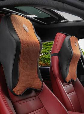 冠车头枕座慢汽回弹记忆棉可调节车椅雄背靠枕头汽车99164用品