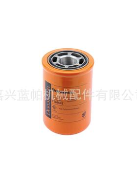液压油滤芯L156625AL221066农用收割滤机器AL16A9AL156625059AL过