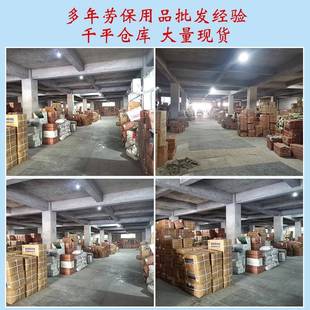 致富山郎雨衣分体带帽雨衣套502装登攀外卖雨衣雨防水裤爬套服