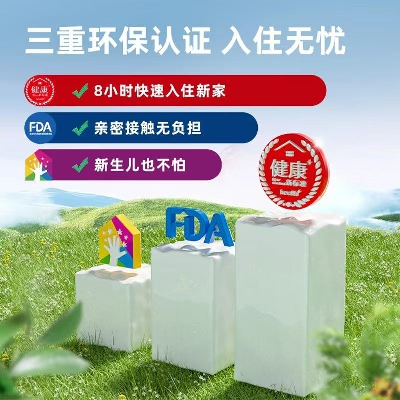 纤维抗裂修补膏墙壁柔性裂缝修补材料抗裂补墙