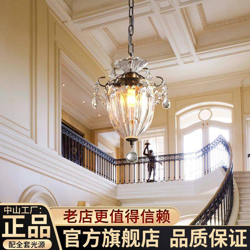 法式复古过道灯美式单头水晶中古玄关走廊阳台吧台衣帽间楼梯吊灯