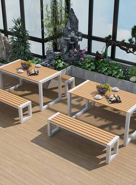 Y364f96d复古网户外桌椅装阳台椅组合休闲室外桌庭院红简约露台花