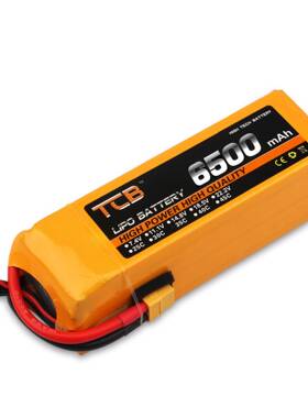 FPV穿越机航模锂电池000/65098/600mAh22.20V6S408c600C无人机专