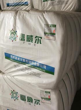 白1色低熔点黑色低熔MFD纤维4*5mm毛毡低硬质棉用熔点点纤维现货